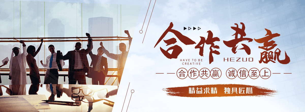 锦州边坡防护网